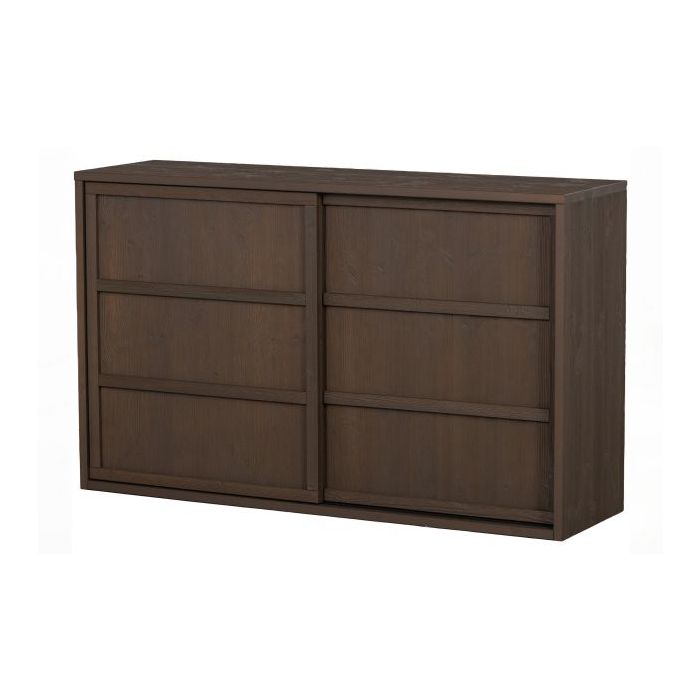 Dressoir Nomin - Umber